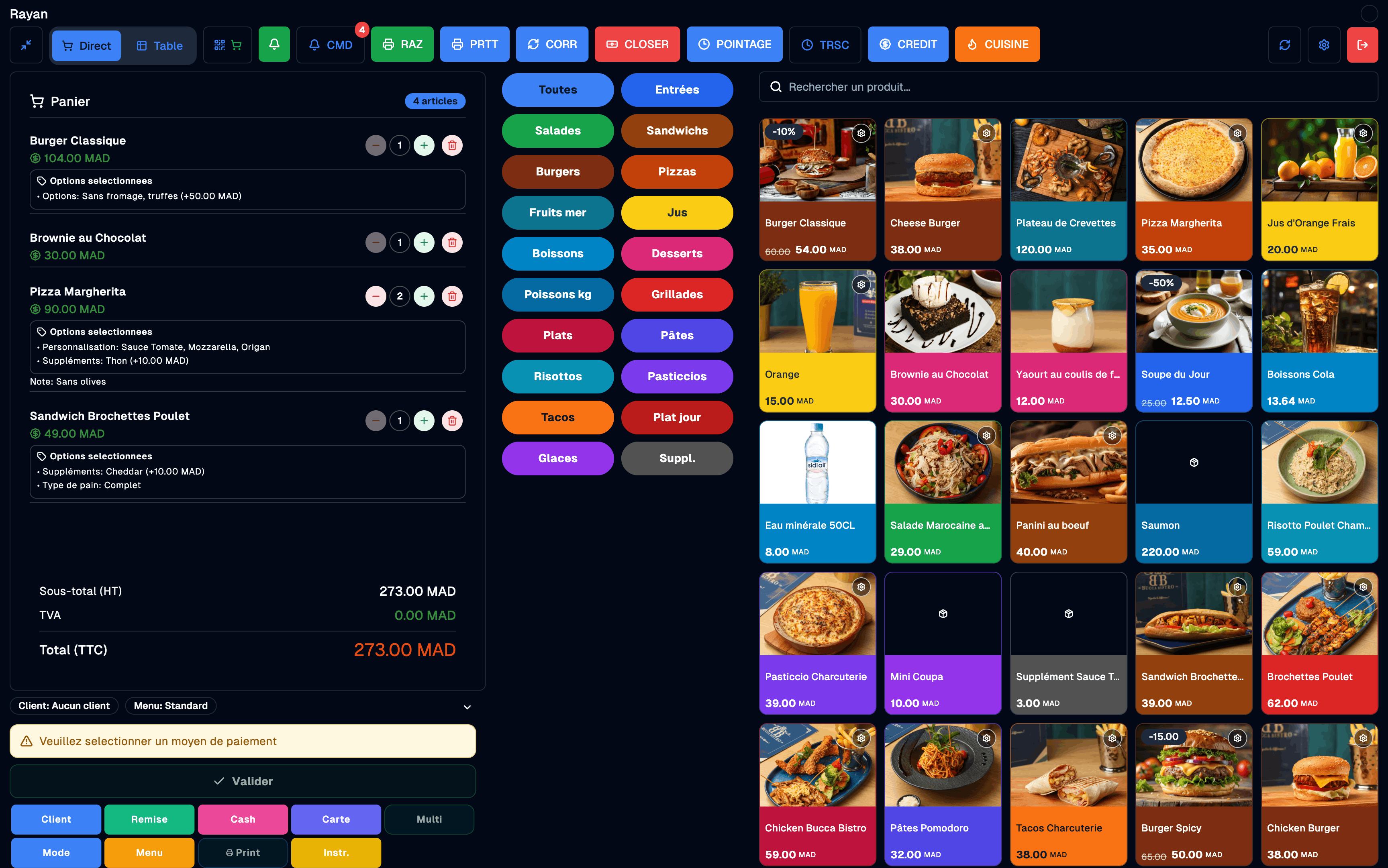 برنامج كاشير — فئات مخصصة في شبكة مدمجة